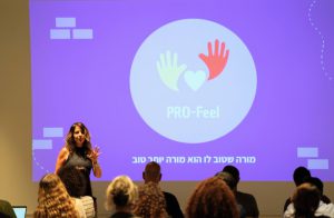 Images from the hackathon (Credit: Sefi Shlevin)